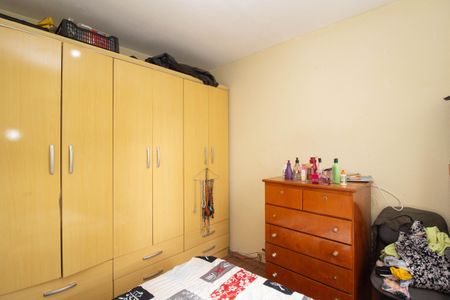 Apartamento à venda com 58m², 2 quartos e 1 vaga Apartamento à venda com 58m², 2 quartos e 1 vagaQuarto 2