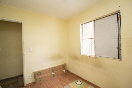 Apartamento à venda com 58m², 2 quartos e 1 vaga Apartamento à venda com 58m², 2 quartos e 1 vagaQuarto 1