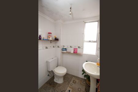 Apartamento à venda com 58m², 2 quartos e 1 vaga Apartamento à venda com 58m², 2 quartos e 1 vagaBanheiro