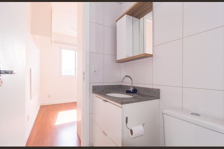 Apartamento para alugar com 32m², 1 quarto e sem vagaBanheiro