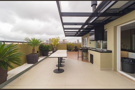 Apartamento para alugar com 32m², 1 quarto e sem vagaLounge - Churrasqueira