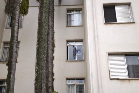 Apartamento à venda com 57m², 2 quartos e 1 vaga Apartamento à venda com 57m², 2 quartos e 1 vagaPLACA INSTALADA NO IMÓVEL