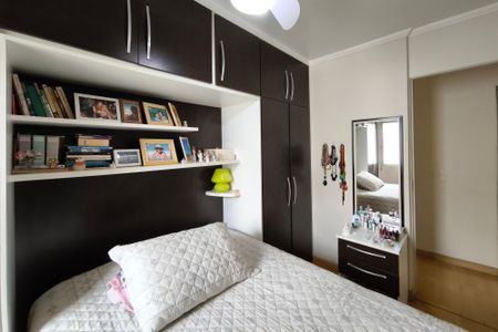 Apartamento à venda com 57m², 2 quartos e 1 vaga Apartamento à venda com 57m², 2 quartos e 1 vagaQuarto 1