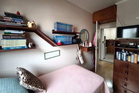Apartamento à venda com 57m², 2 quartos e 1 vaga Apartamento à venda com 57m², 2 quartos e 1 vagaQuarto 2