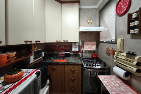 Apartamento à venda com 57m², 2 quartos e 1 vaga Apartamento à venda com 57m², 2 quartos e 1 vagaCozinha