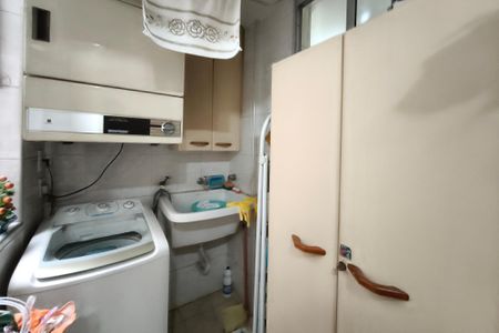 Apartamento à venda com 57m², 2 quartos e 1 vaga Apartamento à venda com 57m², 2 quartos e 1 vagaÁrea de Serviço