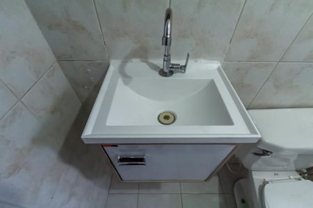 Apartamento para alugar com 55m², 2 quartos e 1 vagaBanheiro