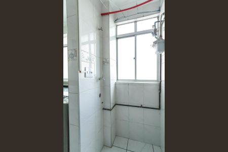 Apartamento para alugar com 55m², 2 quartos e 1 vagaÁrea de Serviço