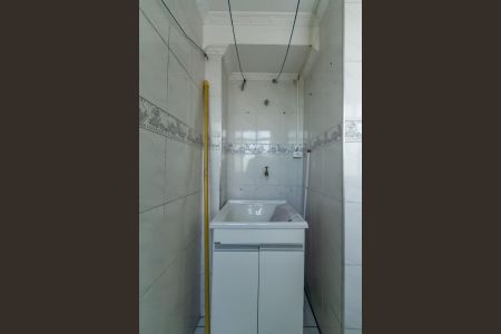 Apartamento para alugar com 55m², 2 quartos e 1 vagaÁrea de Serviço