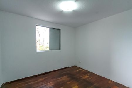 Apartamento para alugar com 55m², 2 quartos e 1 vagaQuarto 2