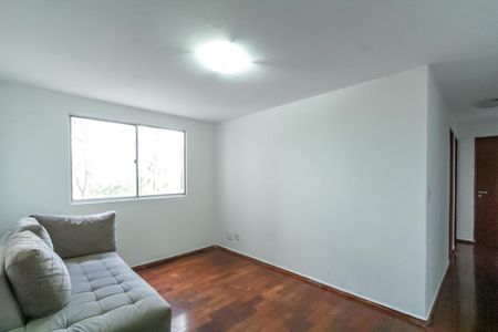 Apartamento para alugar com 55m², 2 quartos e 1 vagaSala