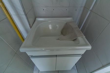 Apartamento para alugar com 55m², 2 quartos e 1 vagaÁrea de Serviço