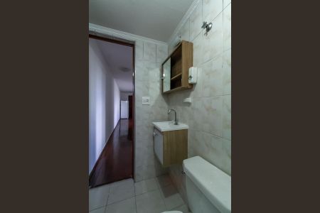 Apartamento para alugar com 55m², 2 quartos e 1 vagaBanheiro