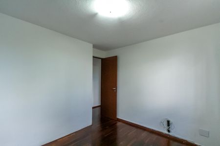 Apartamento para alugar com 55m², 2 quartos e 1 vagaQuarto 2