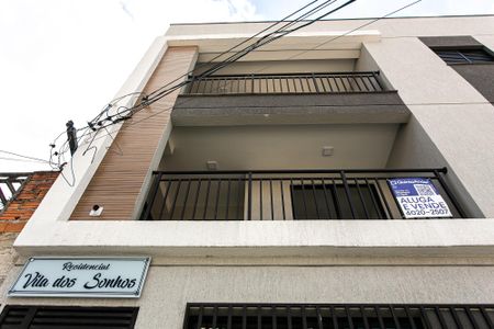 Apartamento à venda com 49m², 2 quartos e sem vaga Apartamento à venda com 49m², 2 quartos e sem vagaFachada - placa BUFO-636