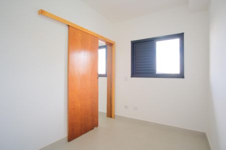 Apartamento à venda com 41m², 2 quartos e sem vagaQuarto 2