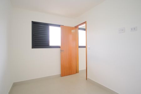 Apartamento à venda com 38m², 2 quartos e sem vagaQuarto 1