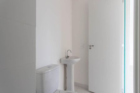 Apartamento para alugar com 32m², 2 quartos e sem vagaBanheiro