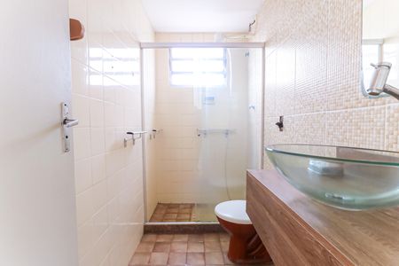 Apartamento para alugar com 60m², 2 quartos e 1 vagaBanheiro