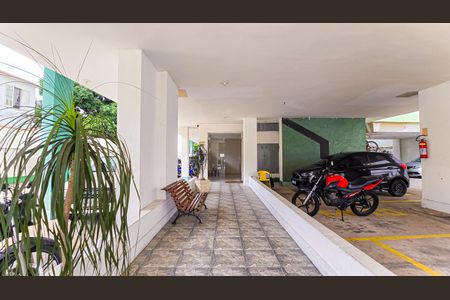 Apartamento para alugar com 60m², 2 quartos e 1 vagaHall de entrada