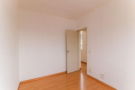 Apartamento para alugar com 60m², 2 quartos e 1 vagaQuarto 1