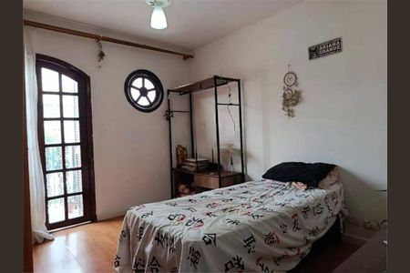 Casa à venda com 145m², 3 quartos e 7 vagas