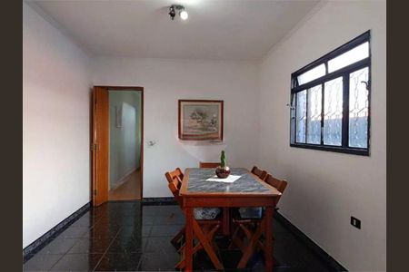 Casa à venda com 145m², 3 quartos e 7 vagas