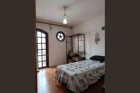 Casa à venda com 145m², 3 quartos e 7 vagas