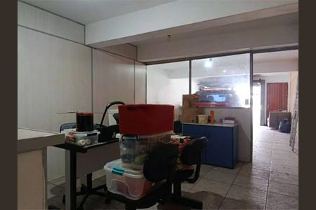 Casa à venda com 145m², 3 quartos e 7 vagas