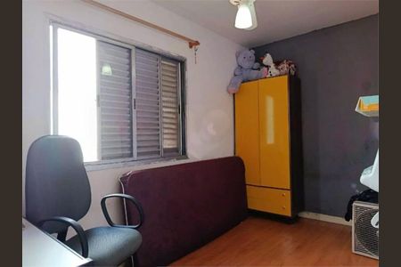 Casa à venda com 145m², 3 quartos e 7 vagas