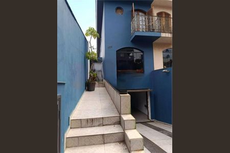 Casa à venda com 145m², 3 quartos e 7 vagas