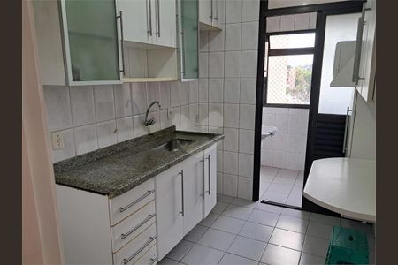 Apartamento à venda com 2 quartos, 55m² em Jardim Itapeva, São Paulo