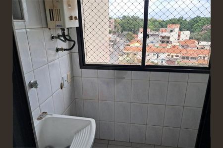 Apartamento à venda com 2 quartos, 55m² em Jardim Itapeva, São Paulo