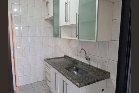 Apartamento à venda com 2 quartos, 55m² em Jardim Itapeva, São Paulo