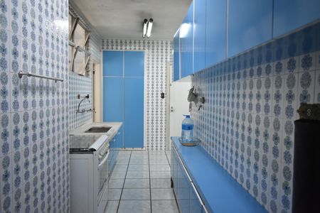 Apartamento para alugar com 190m², 3 quartos e 2 vagasCozinha