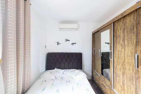 Casa de condomínio para alugar com 74m², 2 quartos e 2 vagas Casa de condomínio para alugar com 74m², 2 quartos e 2 vagasQuarto 1