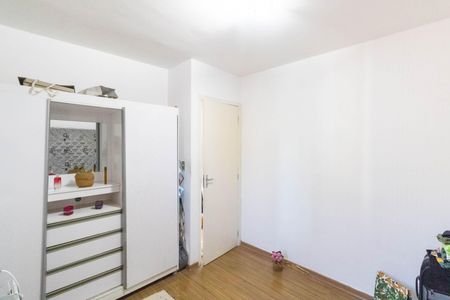 Casa de condomínio para alugar com 74m², 2 quartos e 2 vagas Casa de condomínio para alugar com 74m², 2 quartos e 2 vagasQuarto 2