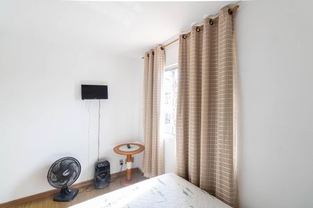 Casa de condomínio para alugar com 74m², 2 quartos e 2 vagas Casa de condomínio para alugar com 74m², 2 quartos e 2 vagasQuarto 1