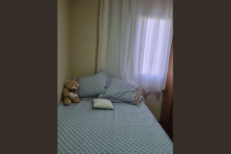 Apartamento à venda com 54m², 2 quartos e 1 vagaFoto 43