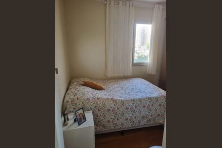 Apartamento à venda com 54m², 2 quartos e 1 vagaFoto 40