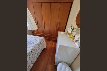 Apartamento à venda com 54m², 2 quartos e 1 vagaFoto 28