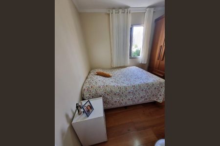 Apartamento à venda com 54m², 2 quartos e 1 vagaFoto 47