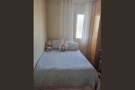 Apartamento à venda com 54m², 2 quartos e 1 vagaFoto 42