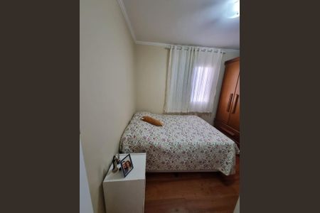 Apartamento à venda com 54m², 2 quartos e 1 vagaFoto 33