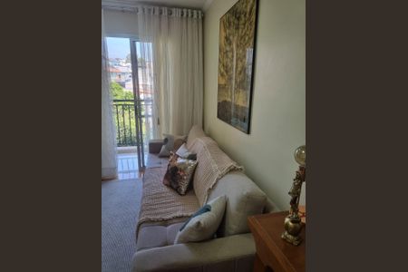 Apartamento à venda com 54m², 2 quartos e 1 vagaFoto 10
