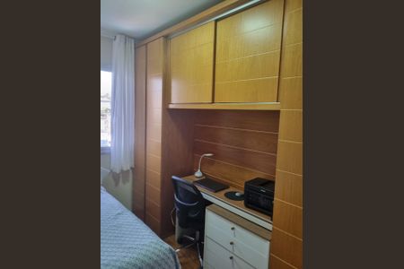 Apartamento à venda com 54m², 2 quartos e 1 vagaFoto 27