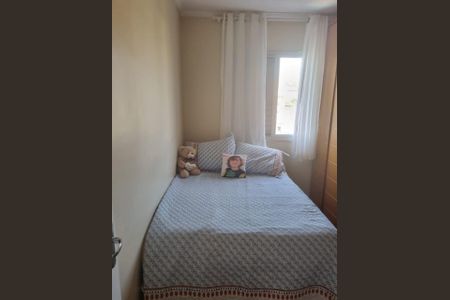 Apartamento à venda com 54m², 2 quartos e 1 vagaFoto 37