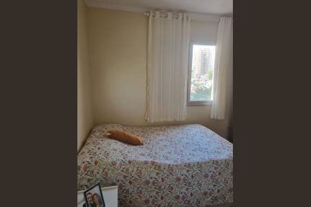 Apartamento à venda com 54m², 2 quartos e 1 vagaFoto 45