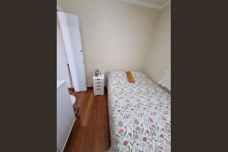 Apartamento à venda com 54m², 2 quartos e 1 vagaFoto 39