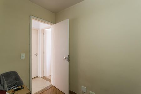 Apartamento à venda com 72m², 2 quartos e 1 vaga Apartamento à venda com 72m², 2 quartos e 1 vagaQuarto 1